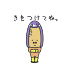 あいぱんマン40個袋詰め①（個別スタンプ：27）