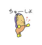 あいぱんマン40個袋詰め①（個別スタンプ：30）