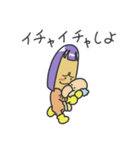 あいぱんマン40個袋詰め①（個別スタンプ：31）