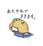 あいぱんマン40個袋詰め①（個別スタンプ：35）