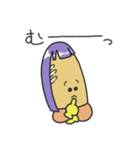 あいぱんマン40個袋詰め①（個別スタンプ：36）