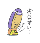 あいぱんマン40個袋詰め①（個別スタンプ：37）