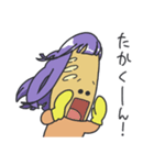 あいぱんマン40個袋詰め①（個別スタンプ：39）
