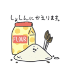 あいぱんマン40個袋詰め①（個別スタンプ：40）