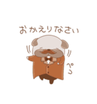 日常に使えるパグスタンプ1（個別スタンプ：11）