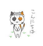 あいさつ～どうぶつ達～（個別スタンプ：3）