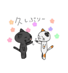 あいさつ～どうぶつ達～（個別スタンプ：8）