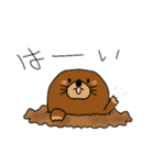 あいさつ～どうぶつ達～（個別スタンプ：15）