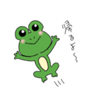 あいさつ～どうぶつ達～（個別スタンプ：17）