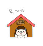 あいさつ～どうぶつ達～（個別スタンプ：18）