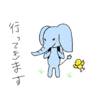 あいさつ～どうぶつ達～（個別スタンプ：20）