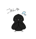 あいさつ～どうぶつ達～（個別スタンプ：23）