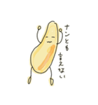 ナンのスタンプ？（個別スタンプ：5）