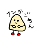 ナンのスタンプ？（個別スタンプ：10）