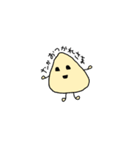 ナンのスタンプ？（個別スタンプ：11）
