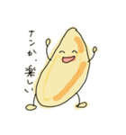 ナンのスタンプ？（個別スタンプ：13）