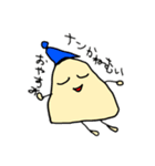 ナンのスタンプ？（個別スタンプ：15）