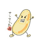 ナンのスタンプ？（個別スタンプ：16）