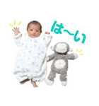 せいごとひろと 1（個別スタンプ：6）