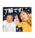 せいごとひろと 1（個別スタンプ：8）