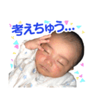 せいごとひろと 1（個別スタンプ：9）