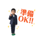 せいごとひろと 1（個別スタンプ：10）