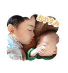 せいごとひろと 1（個別スタンプ：13）