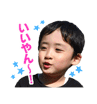 せいごとひろと 1（個別スタンプ：14）