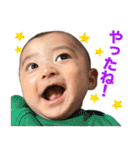 せいごとひろと 1（個別スタンプ：16）
