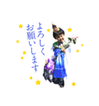 せいごとひろと 1（個別スタンプ：19）