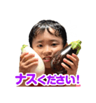 せいごとひろと 1（個別スタンプ：26）
