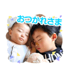 せいごとひろと 1（個別スタンプ：27）