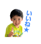 せいごとひろと 1（個別スタンプ：28）