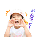 せいごとひろと 1（個別スタンプ：35）