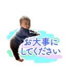 せいごとひろと 1（個別スタンプ：38）