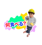 せいごとひろと 1（個別スタンプ：39）