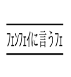 memeの森 最終章（個別スタンプ：10）