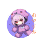 エイリアン可愛い課（個別スタンプ：1）