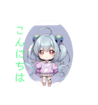 エイリアン可愛い課（個別スタンプ：3）