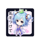 エイリアン可愛い課（個別スタンプ：11）