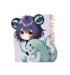 エイリアン可愛い課（個別スタンプ：12）