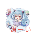 エイリアン可愛い課（個別スタンプ：14）