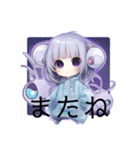 エイリアン可愛い課（個別スタンプ：16）