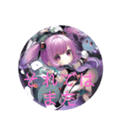 エイリアン可愛い課（個別スタンプ：18）
