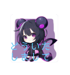 エイリアン可愛い課（個別スタンプ：23）