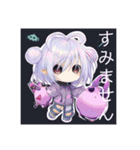 エイリアン可愛い課（個別スタンプ：26）