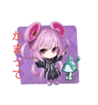 エイリアン可愛い課（個別スタンプ：29）