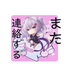 エイリアン可愛い課（個別スタンプ：34）