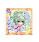 エイリアン可愛い課（個別スタンプ：35）