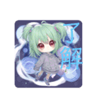 エイリアン可愛い課（個別スタンプ：36）